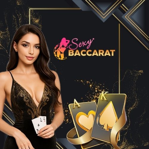 ค่าย Sexy Baccarat